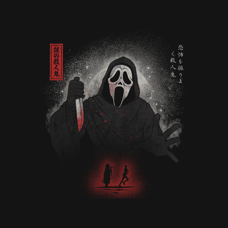 The Ghostface