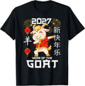 Year of the Goat 2027 - Chinese New Year 2027 Dabbing T-Shirt