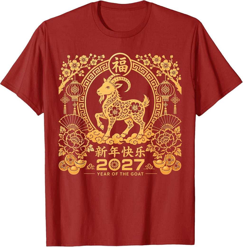 Chinese New Year 2027 Year of The Goat Lunar Men Women Kids T-Shirt