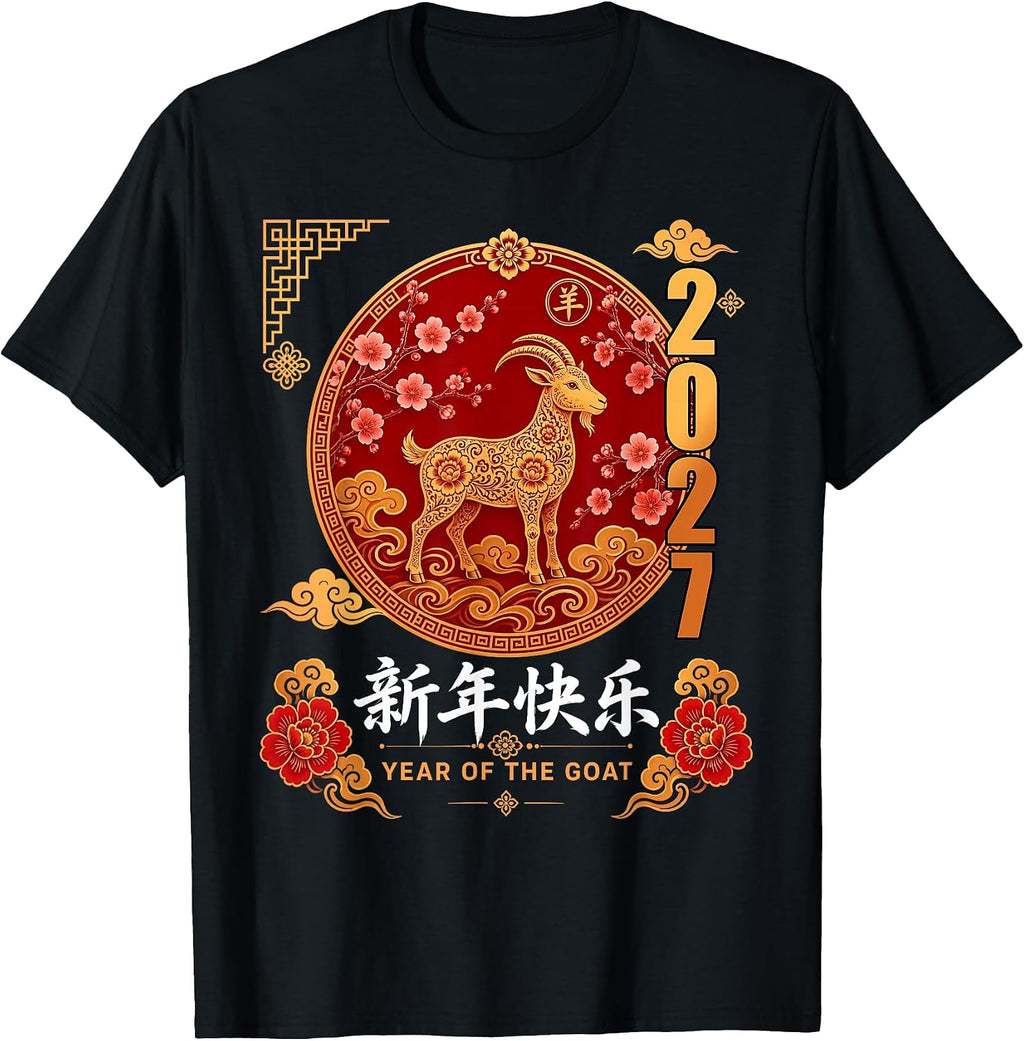 Chinese New Year 2027 Year of the Goat Lunar New Year T-Shirt