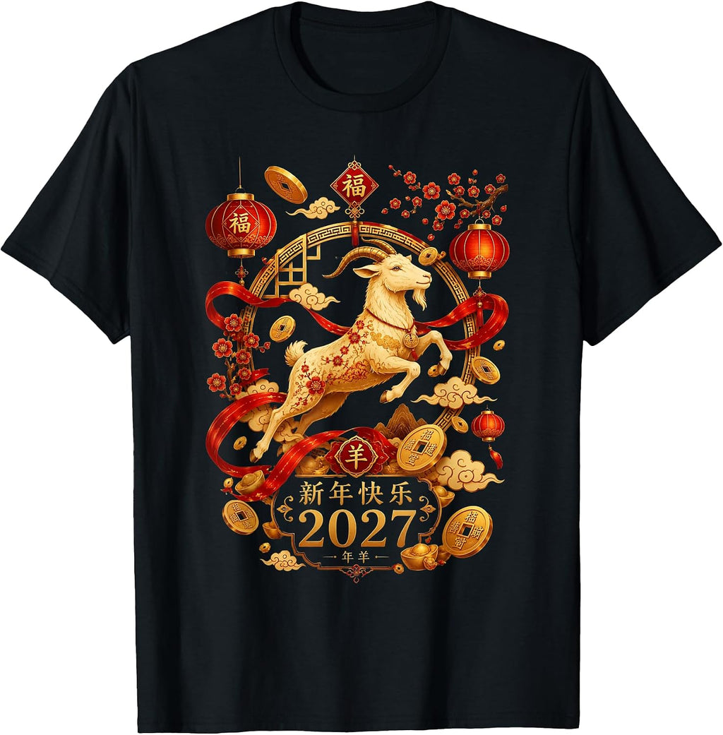 Year of The Goat 2027 Lunar Chinese New Year Men Women Kids T-Shirt