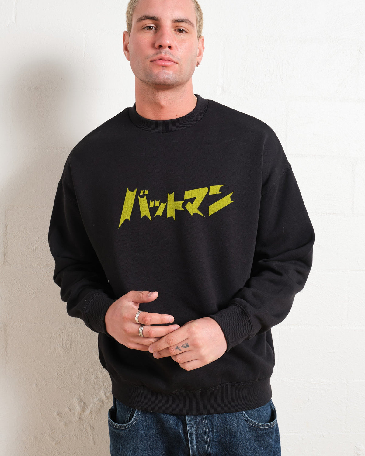 Japanese Joker Unisex