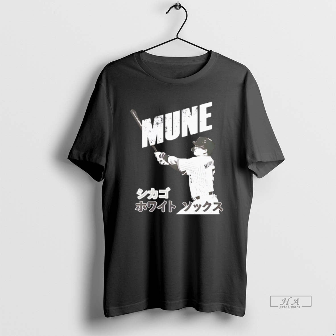 Official Munetaka Murakami Chicago White Sox Baseball Vintage Unisex