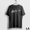 Original Los Angeles Dodgers Mbl Katakana Unisex