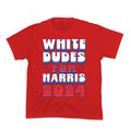 White Dudes for Harris Kids Tee Unisex