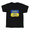 Russian Warship Go F Yourself Kids Tee Unisex