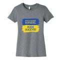 Russian Warship Go F Yourself Womens Cotton Tee Unisex