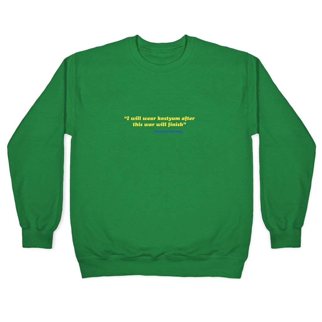 Zelensky Costume Quote Crewneck Unisex
