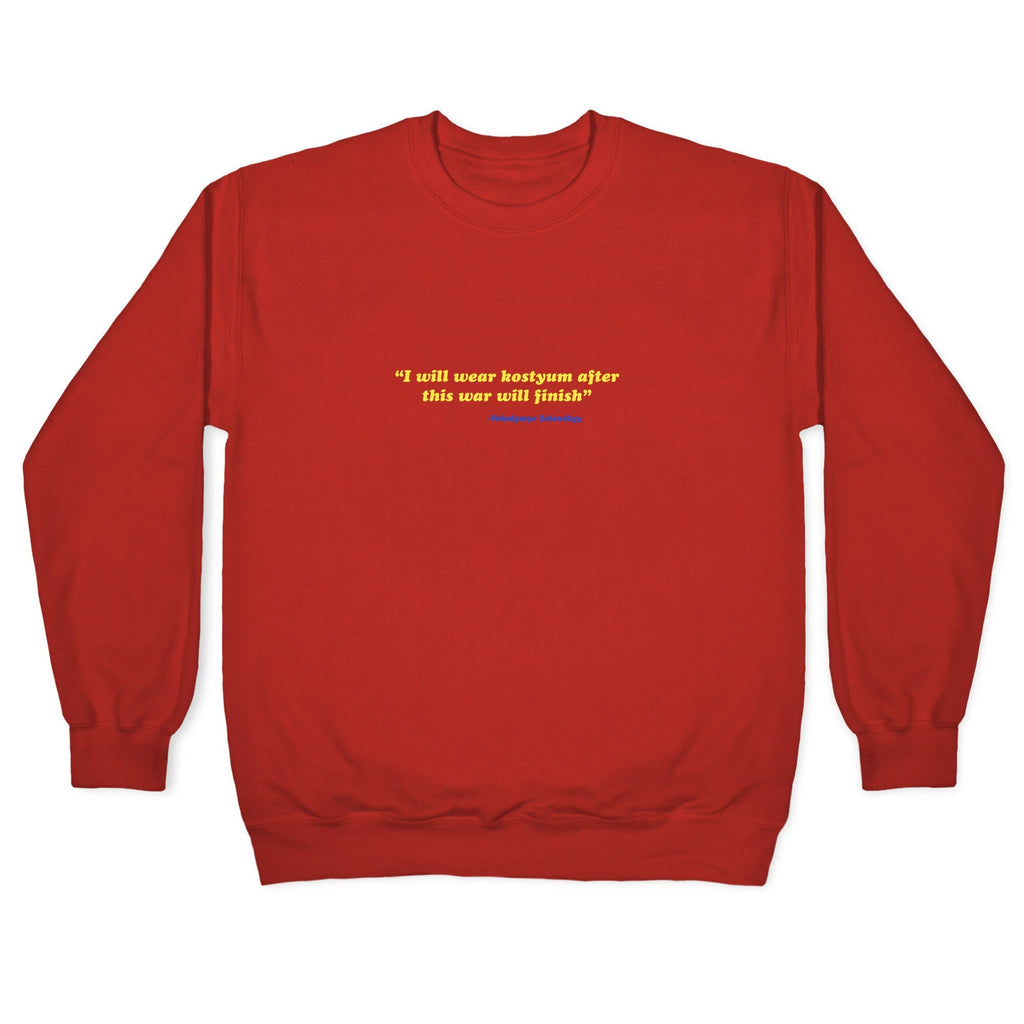 Zelensky Costume Quote Crewneck Unisex