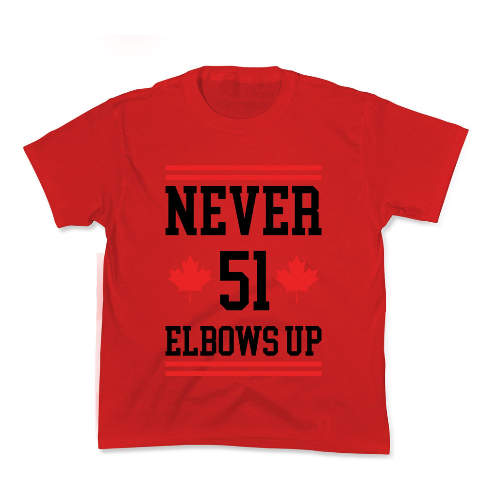 Elbows Up Never 51 Kids Tee Unisex