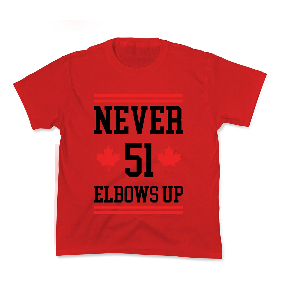 Elbows Up Never 51 Kids Tee Unisex