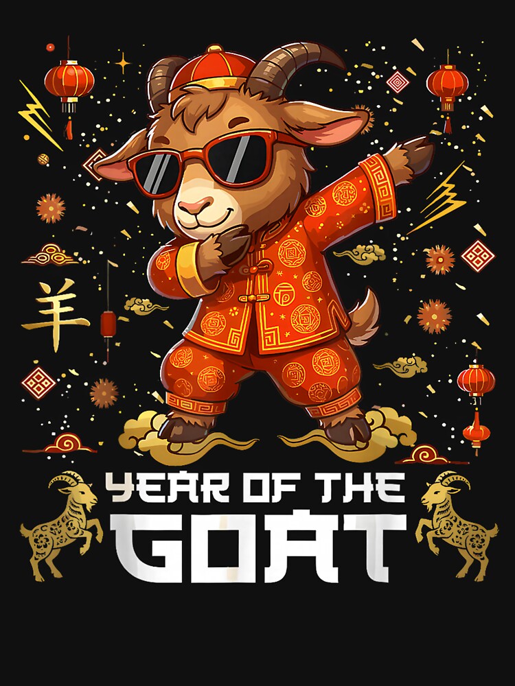 Year of the goat Chinese Character by BASKF