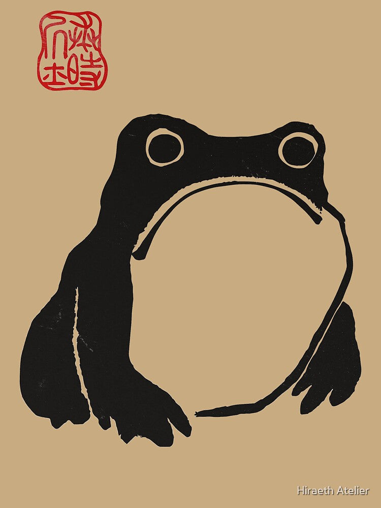 Matsumoto Hoji woodblock print Grumpy frog toad by Hiraeth Atelier