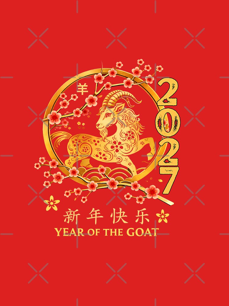 Year Of The Goat 2027 新年快乐 羊 Chinese New Year Zodiac by GrumpySableye