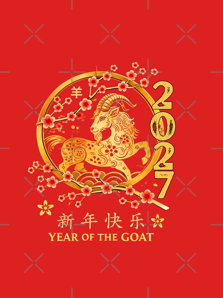 2027 Year Of The Goat Happy New Year Chinese Zodiac Lunar Celebration by GrumpySableye