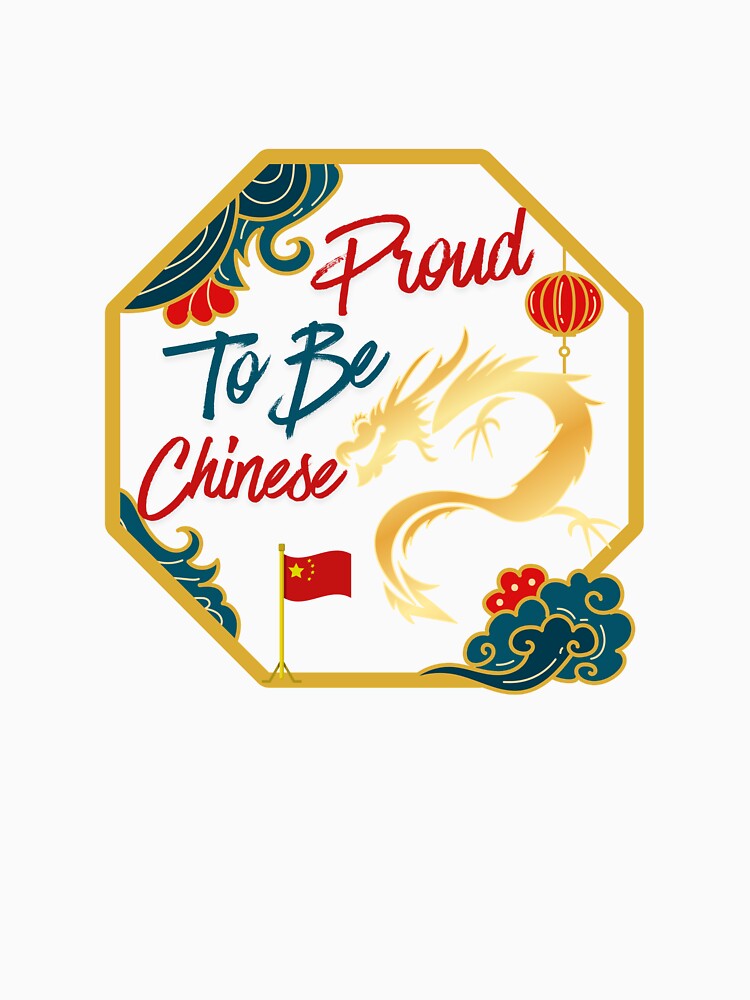 Proud to be Chinese by urchoice002