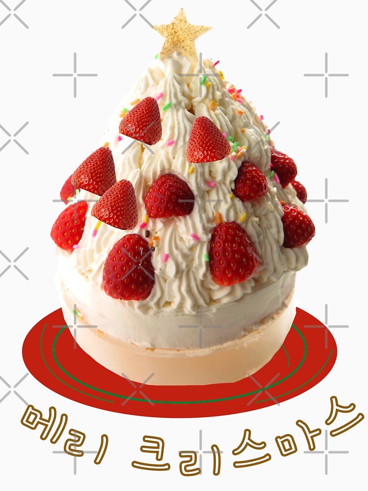 크리스마스 Christmas Tree Cake (Korean) by SeoulJourner