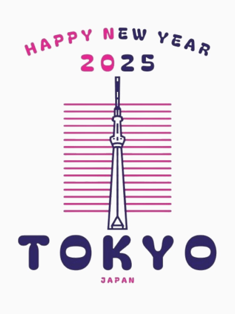 T-shirt Happy New Year TOKYO JAPAN 2025 by Scouts4ever