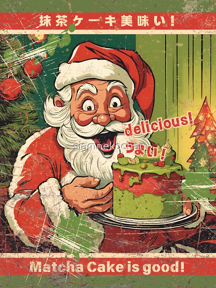 Matcha Cake Thief: Santa by siamnekochan