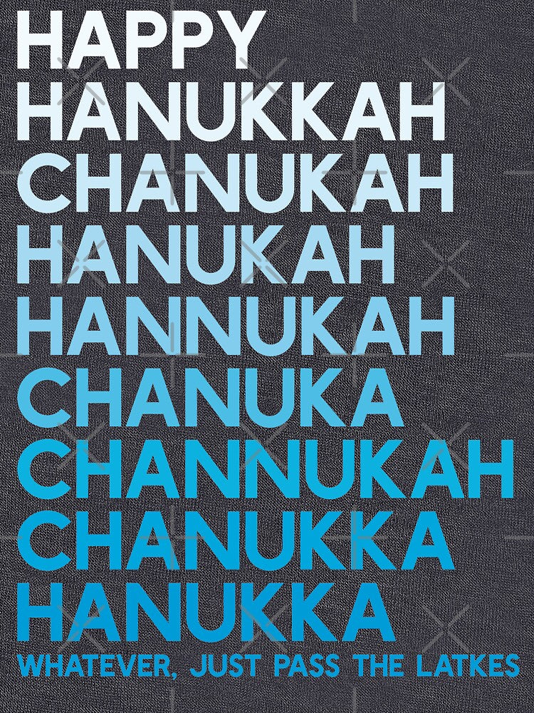 Hanukkah Spelling Shirt by ambertanderes