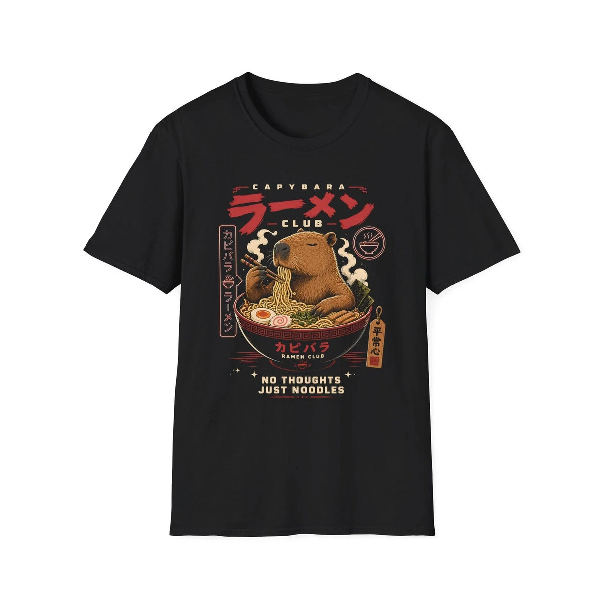 Capybara Ramen Club Unisex | Cute Noodle Bowl Graphic Unisex