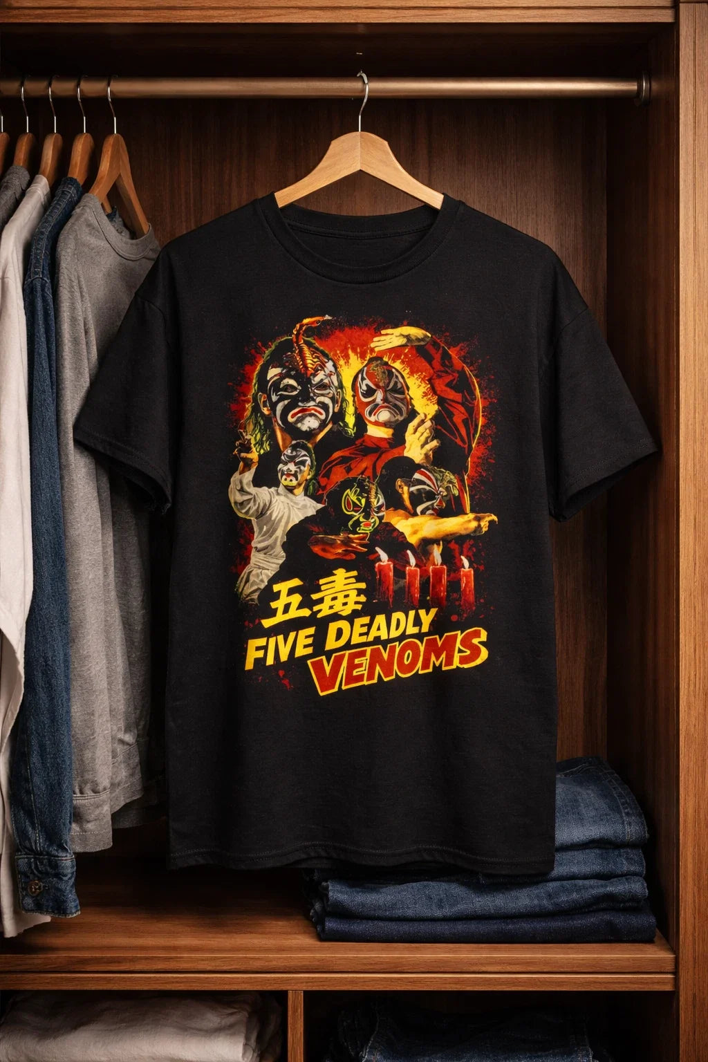 Five Deadly Venoms Classic Kung Fu Movie Fans Retro Tee Gift Unisex