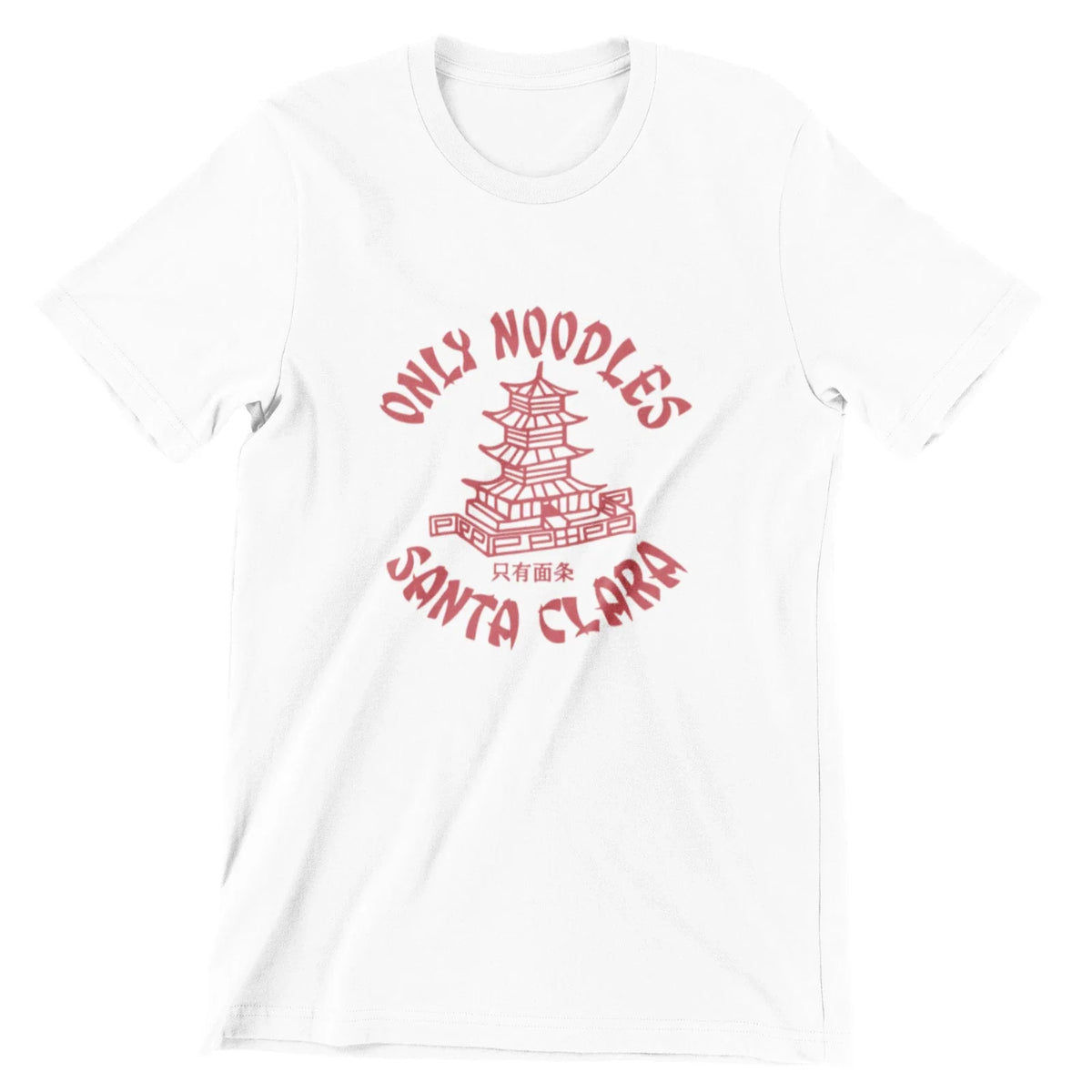 The Lost Boys Only Noodles Retro Unisex