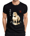 Capybara Water Pig Japan Katakana Sumie Art Zen Rodent Men's T-Shirt