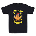 Chicken Banana Funny Chicken Hold Banana Cartoon Meme Men's Short Sleeve Unisex