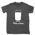 Clockwork Orange T Shirt Korova Milk Stanley Kubrick Shining Movies DVD Blu Ray Unisex