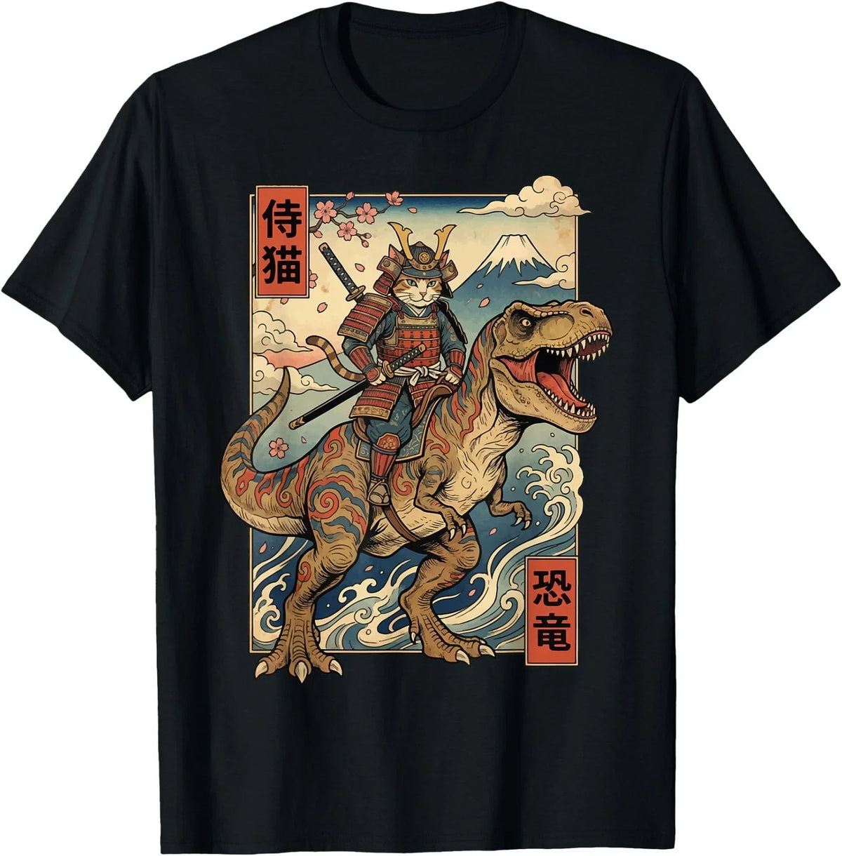 Samurai Cat Riding Dinosaur Japan T-Rex Katana Graphic Unisex