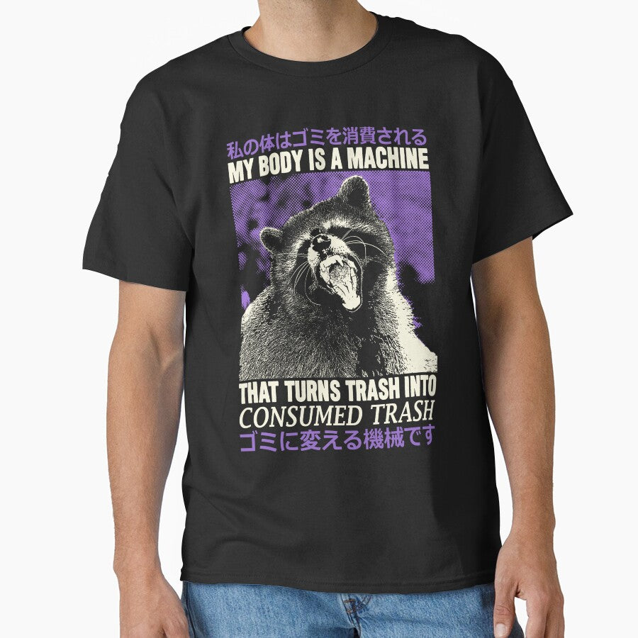 My Body is a Machine Raccoon by VintageMedatsu