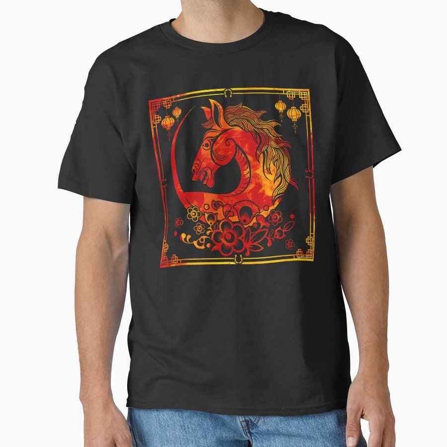 Year Of The Horse 2026 Happy Chinese Lunar New Year 2027 by DoraBlanche