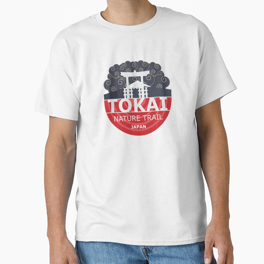 Tokai nature trail - Japan by Moritz Schwäble Unisex