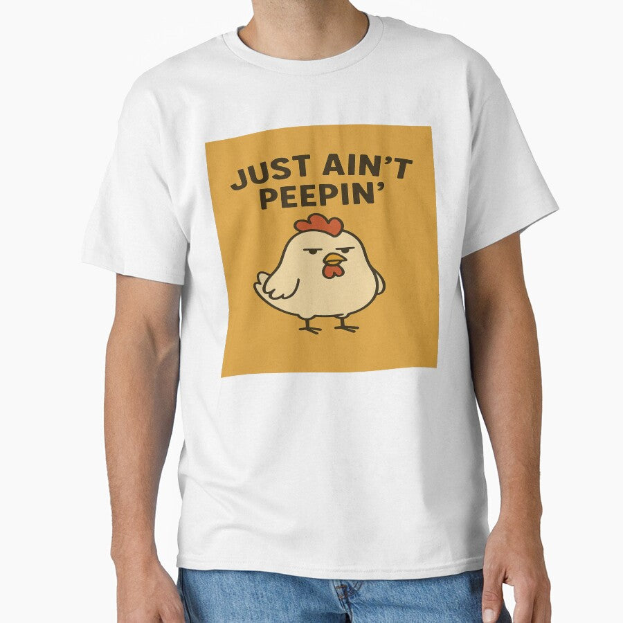 Just Ain’t Peepin – Funny No-Hype Attitude by highplacidity