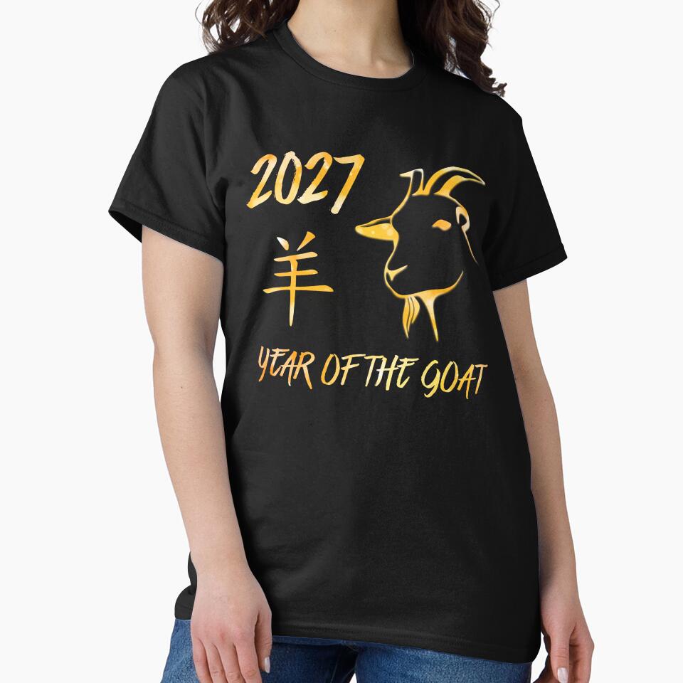 2027 Year Of The Goat Chinese Zodiac Lunar New Year by Cat Lady Designs