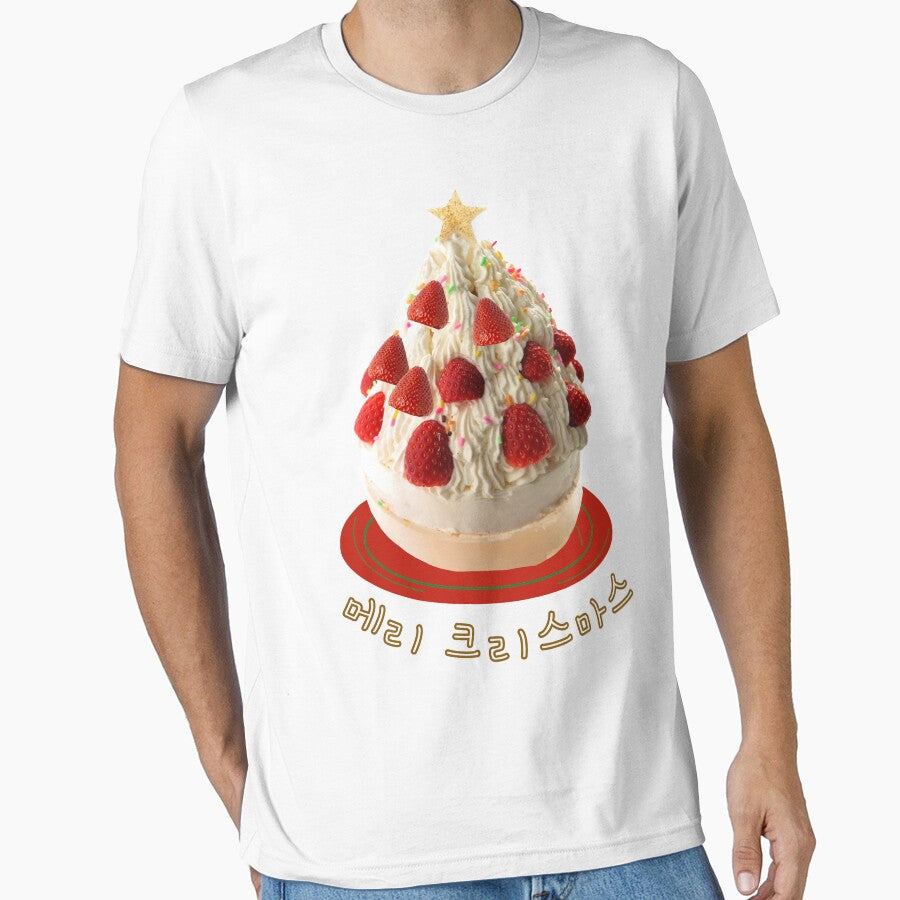 크리스마스 Christmas Tree Cake (Korean) by SeoulJourner
