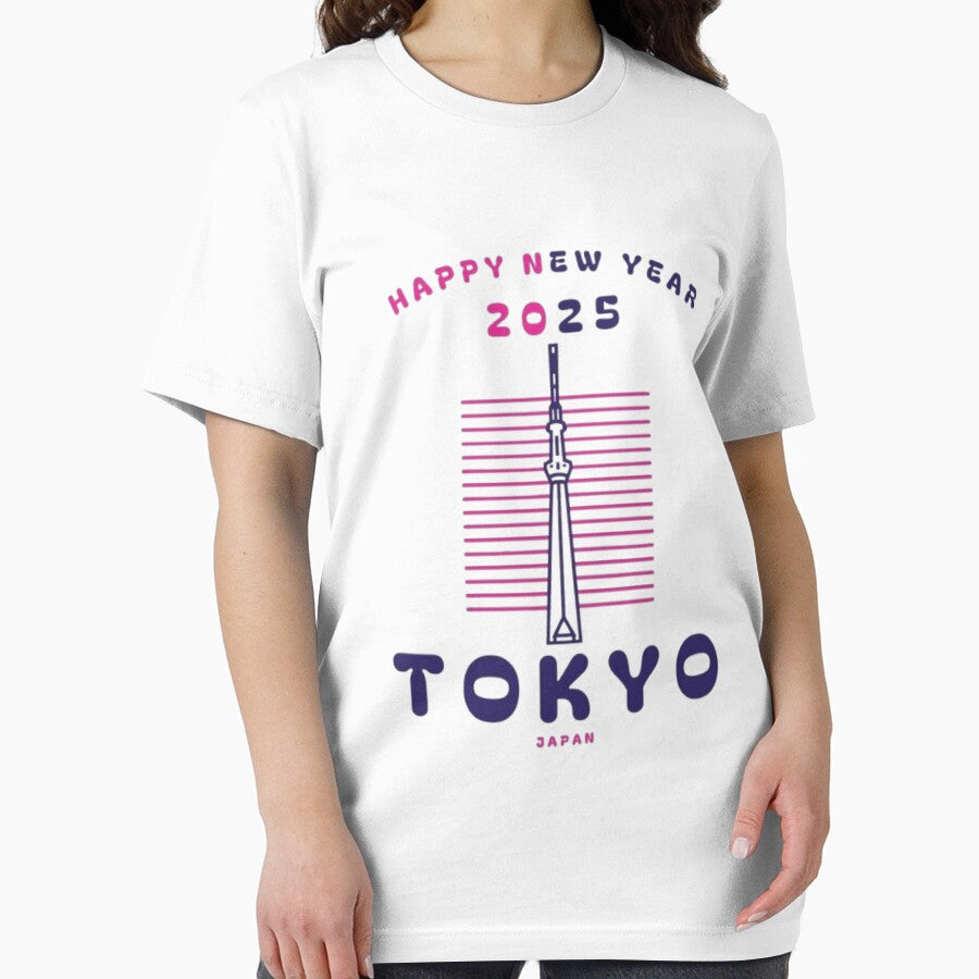 T-shirt Happy New Year TOKYO JAPAN 2025 by Scouts4ever
