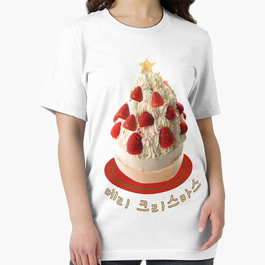 크리스마스 Christmas Tree Cake (Korean) by SeoulJourner